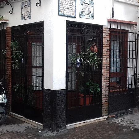 La Castanuela Albayzin Granada Exterior foto