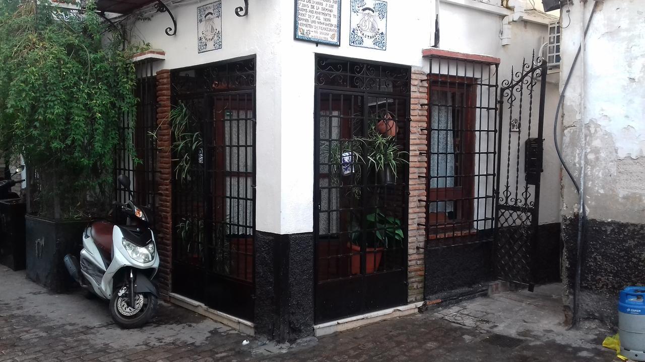 La Castanuela Albayzin Granada Exterior foto
